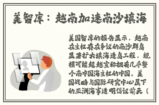 国外VPSWINDOWS在线